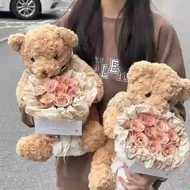 38cm