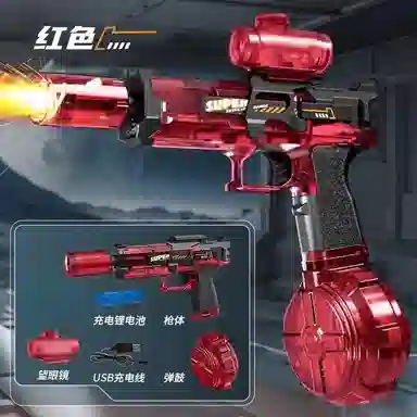 万童乐 冰爆火光电动连发水枪 大容量 枪型玩具