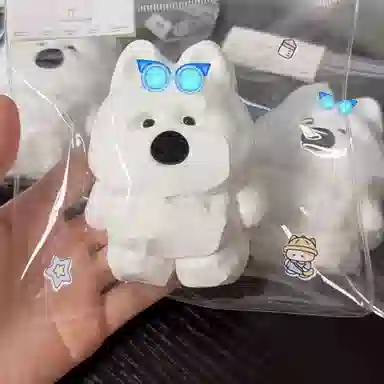 胖胖龙 可爱西高地小狗捏捏乐粘袋子超柔软烂泥感 早教益智玩具