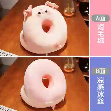 30cm 35cm