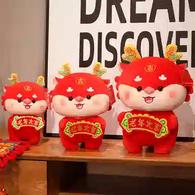 2024 24cm30cm35cm45cm