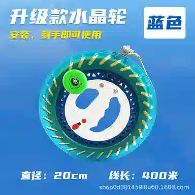 胖胖龙 潍坊风筝 国潮锦鲤鱼风筝 微风易飞线轮 早教益智玩具