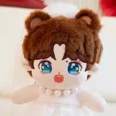 25cm