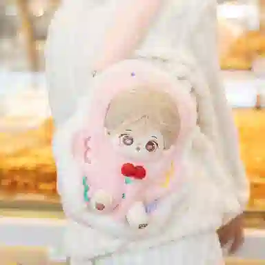 20cm