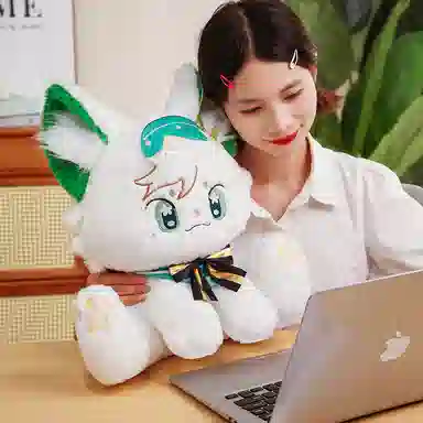 45cm