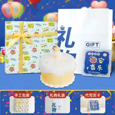 胖胖龙 生日蛋糕小夜灯 可爱拍拍硅胶灯 儿童玩具