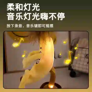 40cm