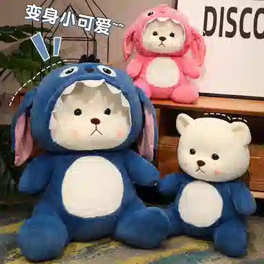 28cm40cm50cm65cm75cm