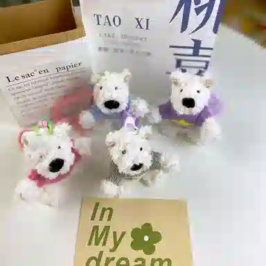 胖胖龙 可爱西高地潦草狗 玩偶 毛绒挂件