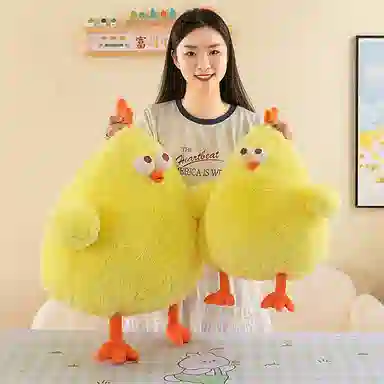 45cm