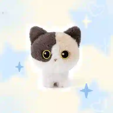 18cm
