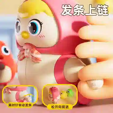 胖胖龙 小鸡护崽 跟随鸡妈妈摇摆小鸡 磁吸萌趣 过家家玩具