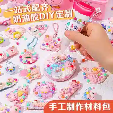 diy