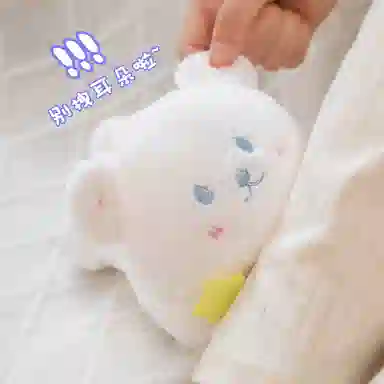 BoBo