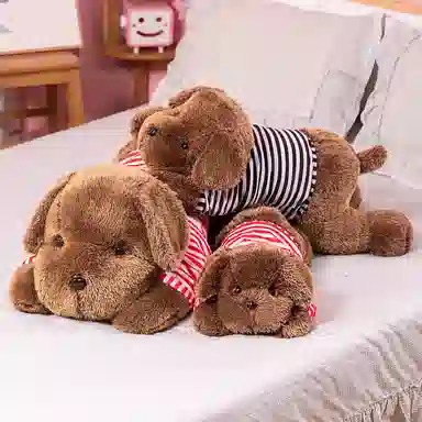 万童乐 可爱穿衣条纹趴狗 狗狗抱枕泰迪狗 玩偶 毛绒公仔