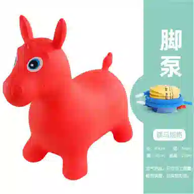 万童乐 儿童充气玩具跳跳马 加大加厚摇摇马 早教益智玩具