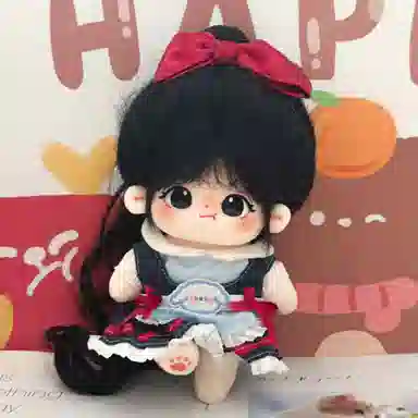 20cm