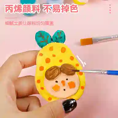 diy