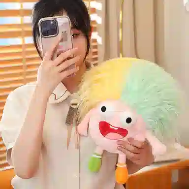 2535cm
