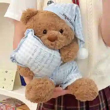 45cm