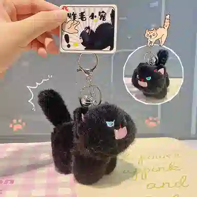 8cm