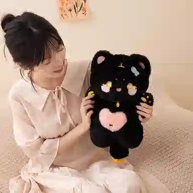38cm