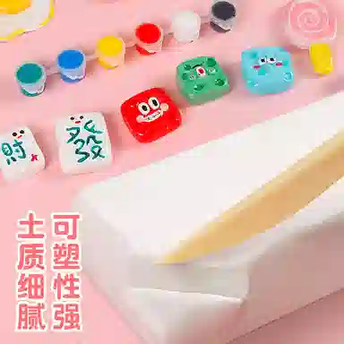 diy