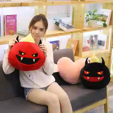 38cm