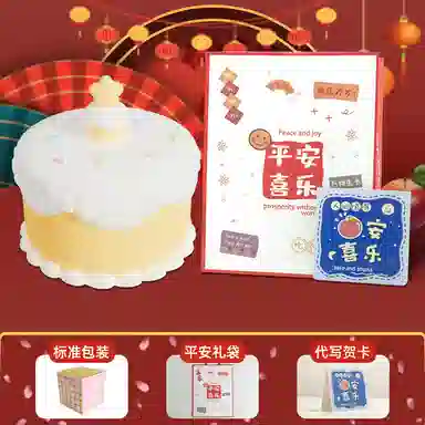 胖胖龙 生日蛋糕小夜灯 可爱拍拍硅胶灯 儿童玩具