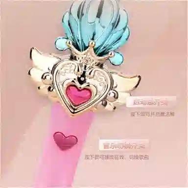 万童乐小魔仙公主魔法棒发光音乐闪光天使巴拉拉仙女棒女生礼品早教益智玩具
