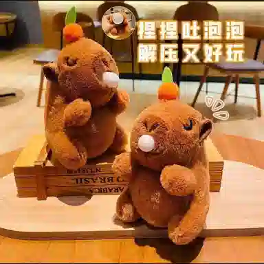 14cm