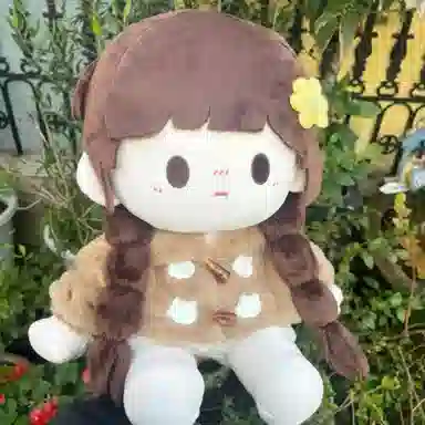 40cm