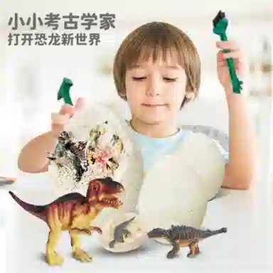 diy