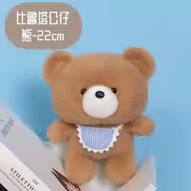 22cm