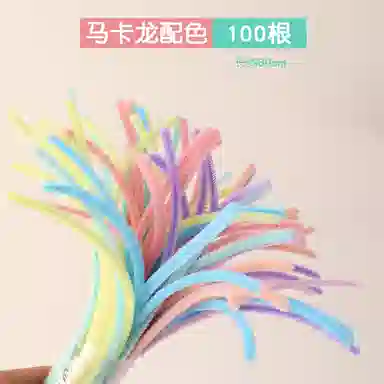 diy