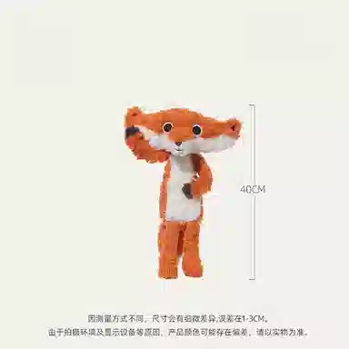 40cm