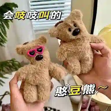 15CM