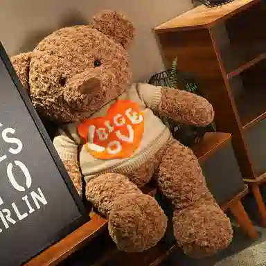 love 80cm100cm125cm