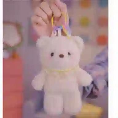 20cm