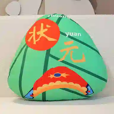 万童乐 端午粽子抱枕 玩偶 毛绒公仔