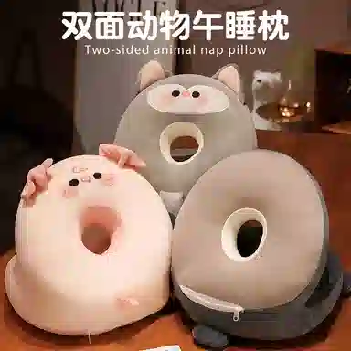 30cm 35cm
