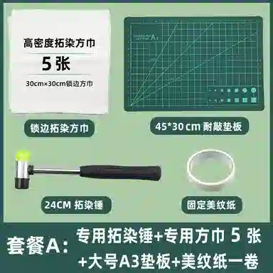 diy