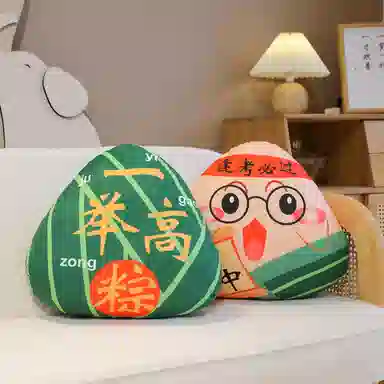 万童乐 端午粽子抱枕 玩偶 毛绒公仔