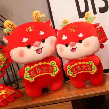 2024 24cm30cm35cm45cm