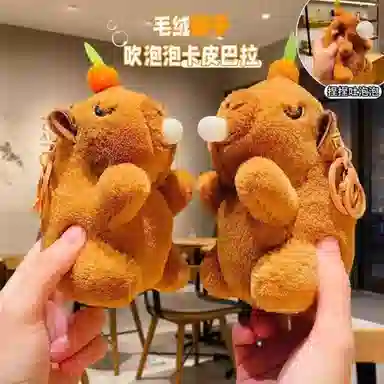14cm