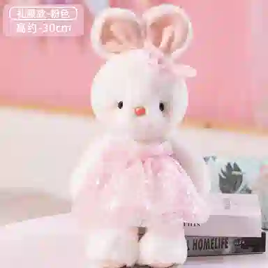30cm