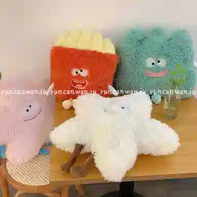 万童乐 长毛小怪兽 丑萌抱枕 玩偶 毛绒公仔