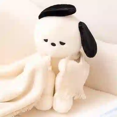 emo 25cm35cm