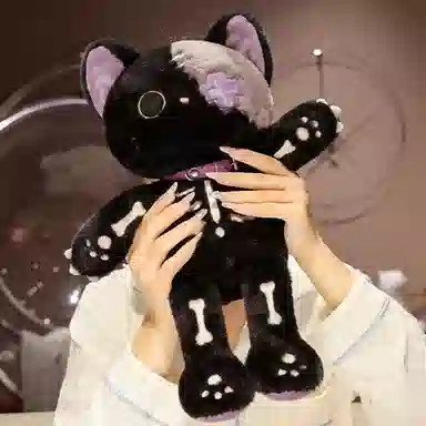 39cm