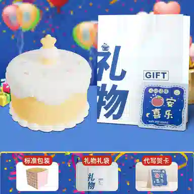 胖胖龙 生日蛋糕小夜灯 可爱拍拍硅胶灯 儿童玩具